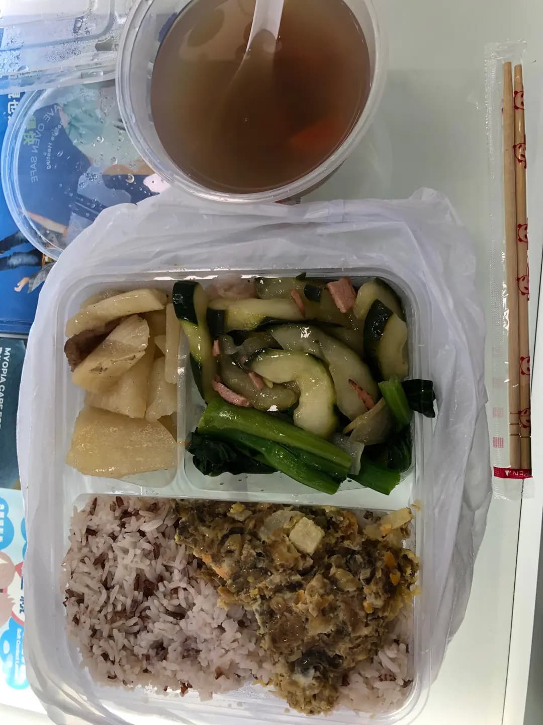 齋之寶齋菜館 photo 5