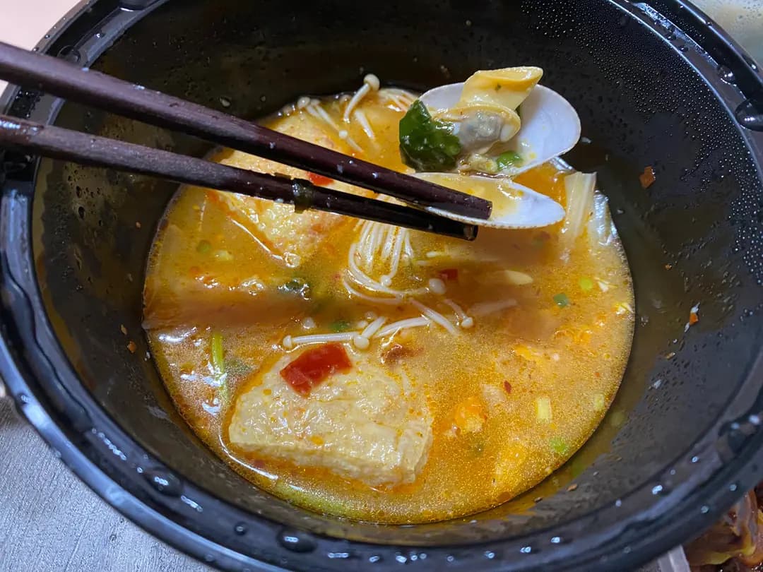 麻甩系(花甲粉) photo 4