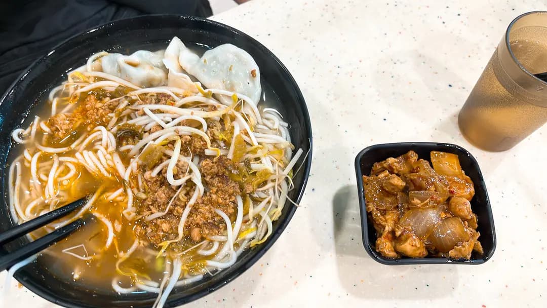雲南味味小食 photo 7
