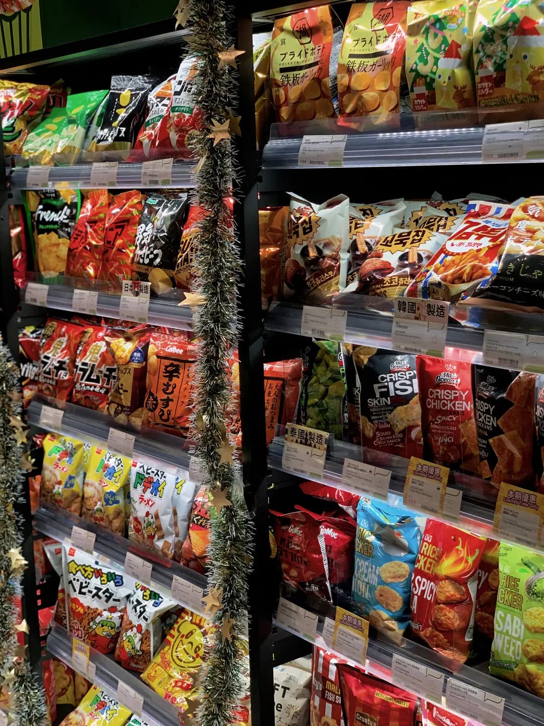 百味市集 photo 5