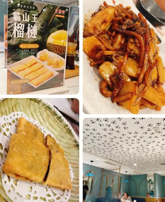 夏麵館 (始創中心) photo 1