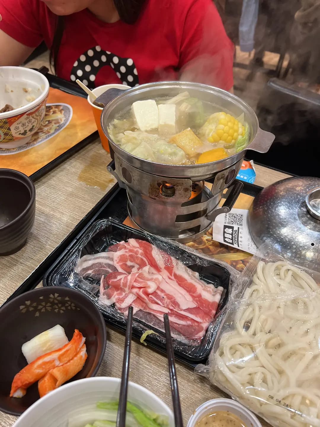 吉野家 photo 2