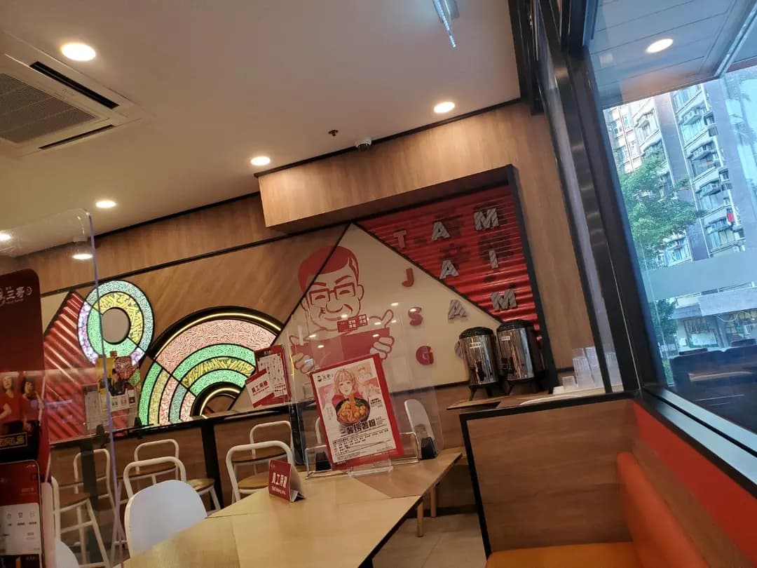 譚仔三哥米線 (運頭塘新城) photo 6