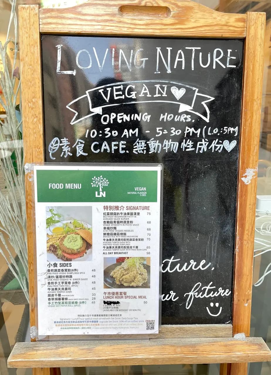 幸福咖啡 photo 1