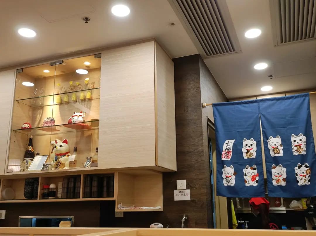 辛味屋 photo 8