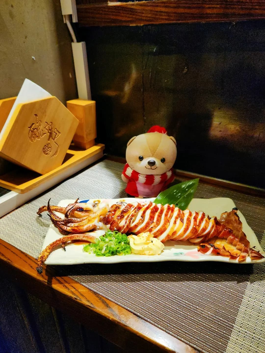 酩鬼居酒屋 photo 1