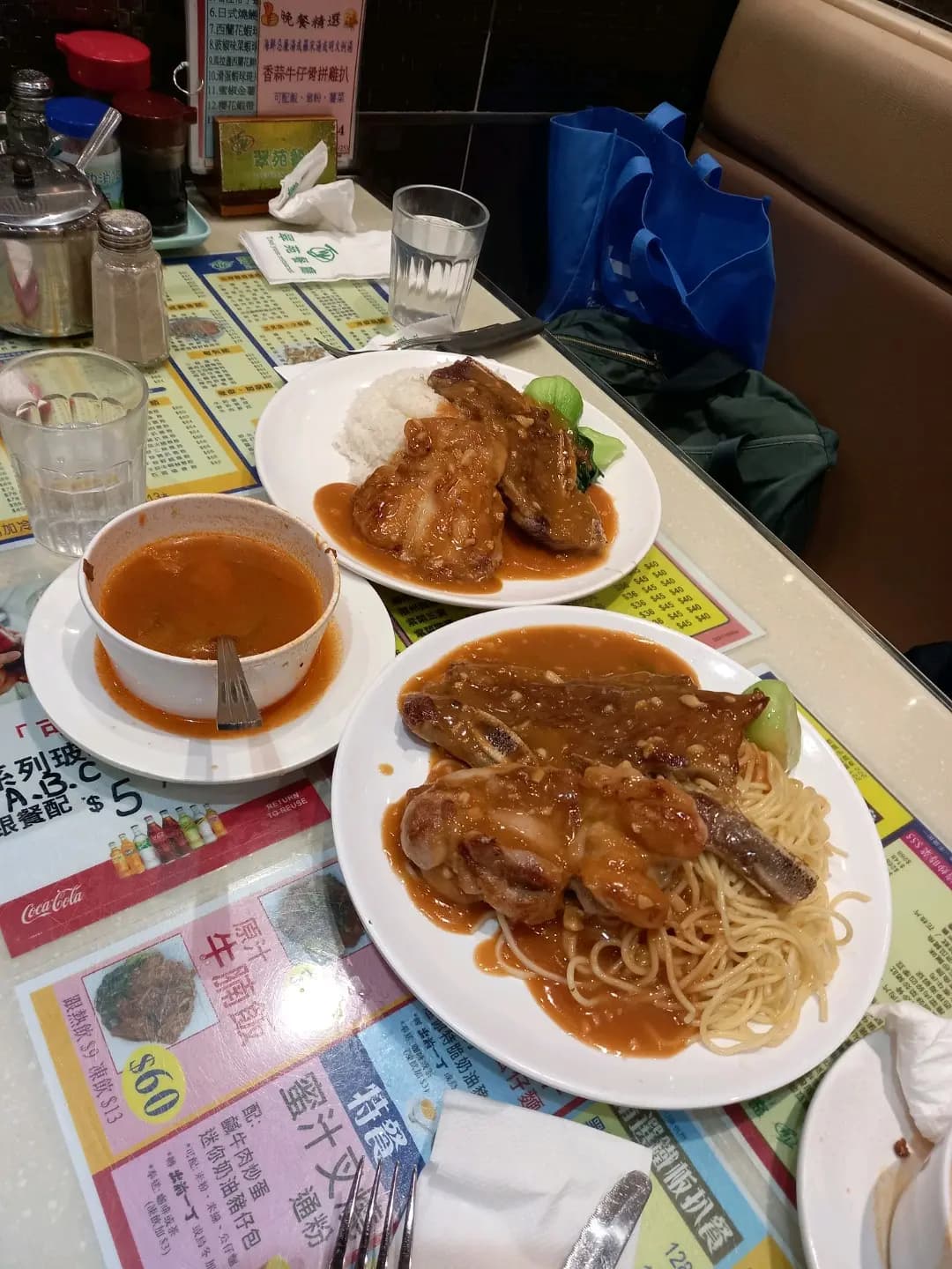 翠苑餐廳 photo 6