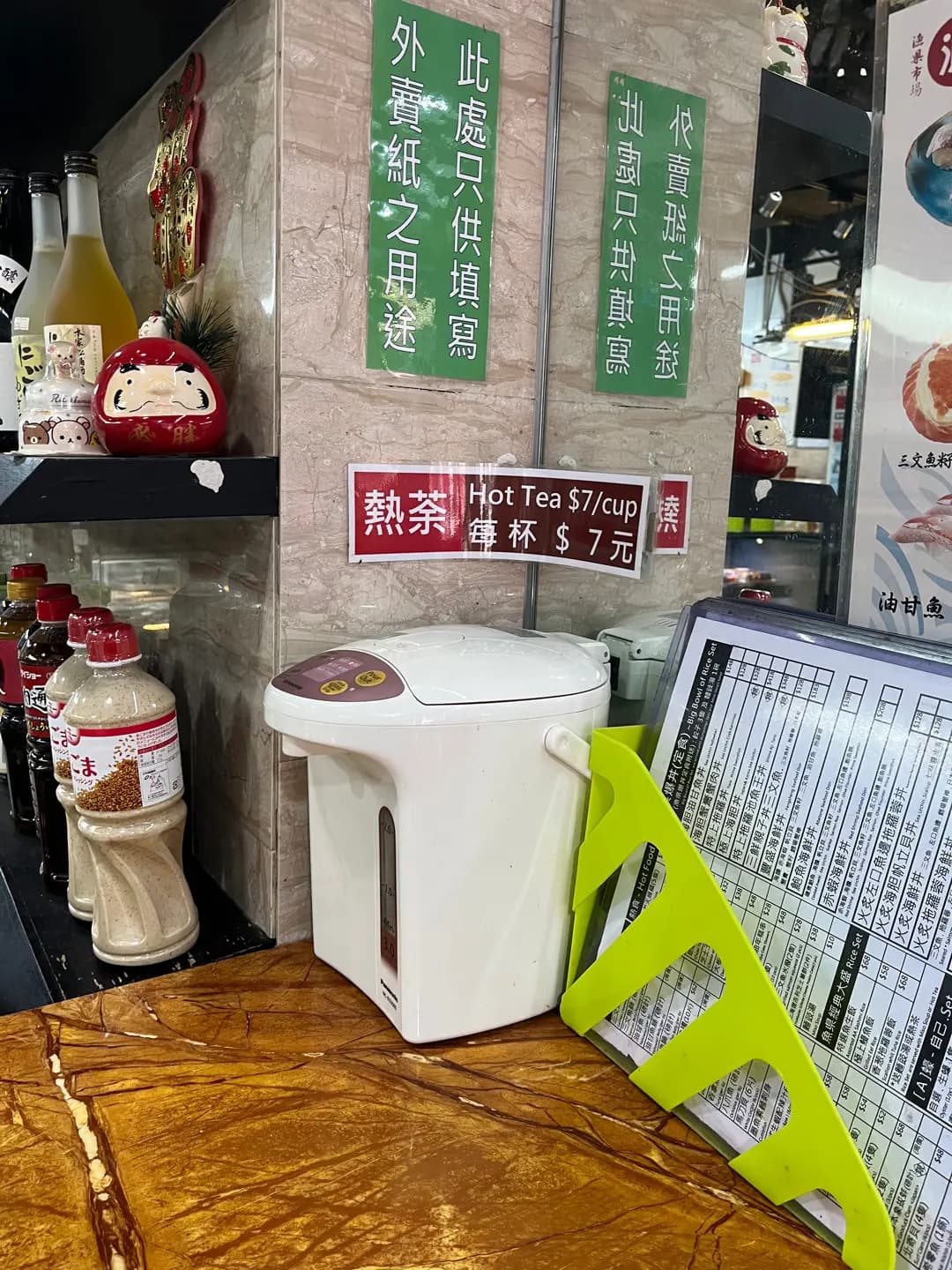 漁県市場 photo 3