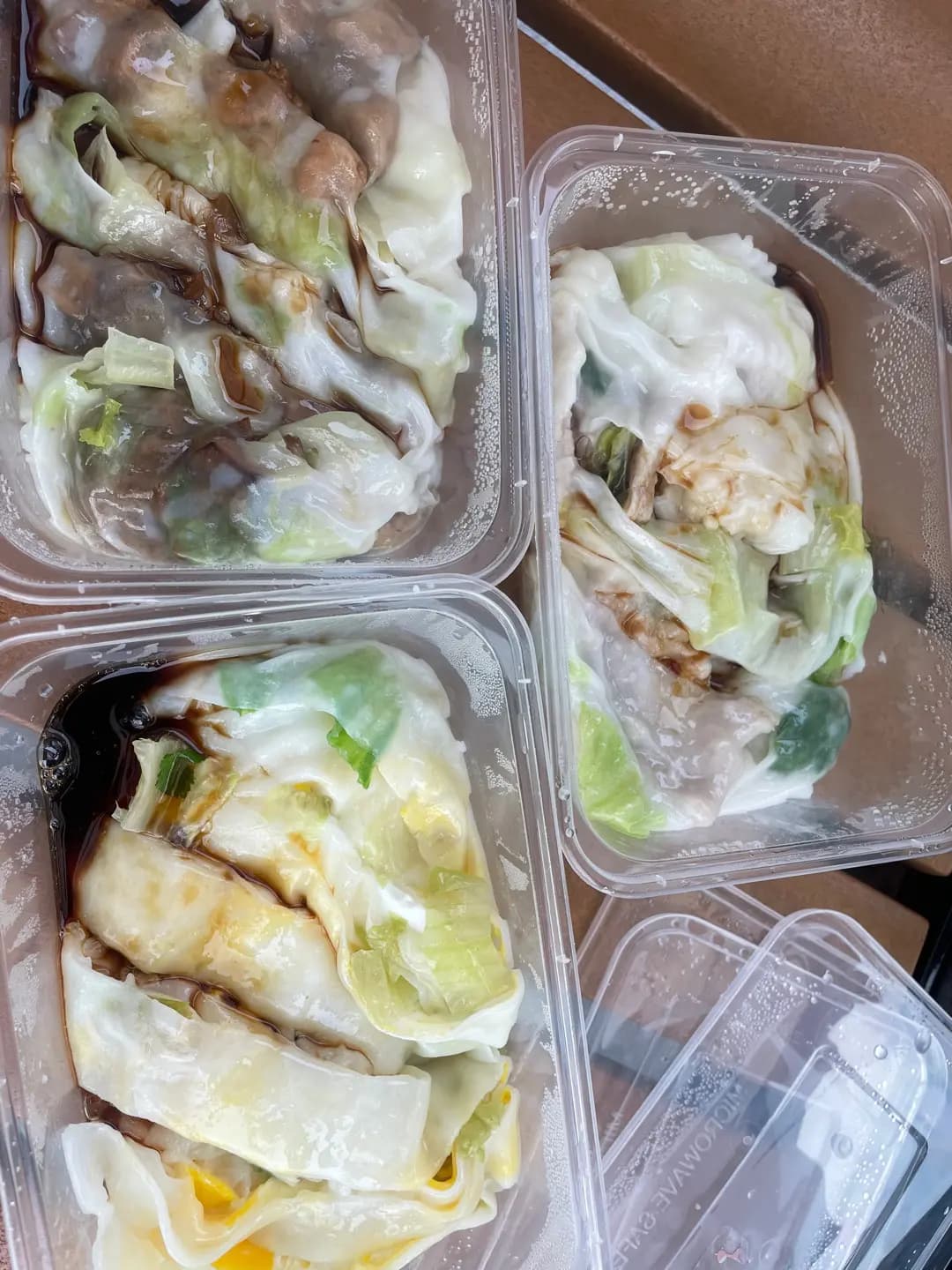 早稻石磨腸粉 photo 3