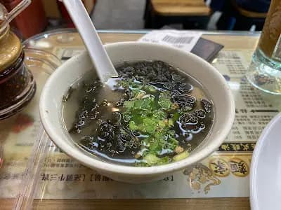 大囍麵家 photo 8