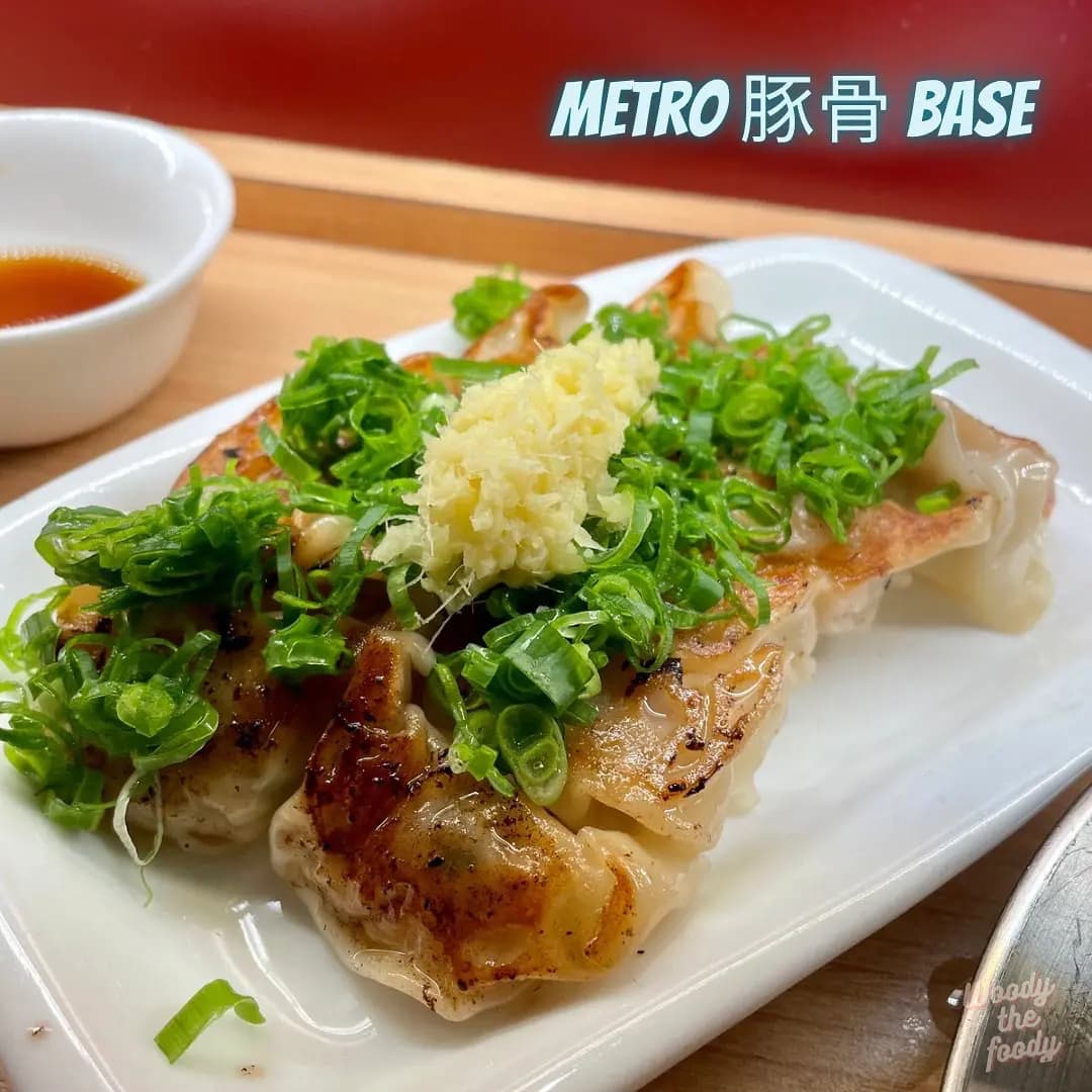 METRO 豚骨 BASE photo 8