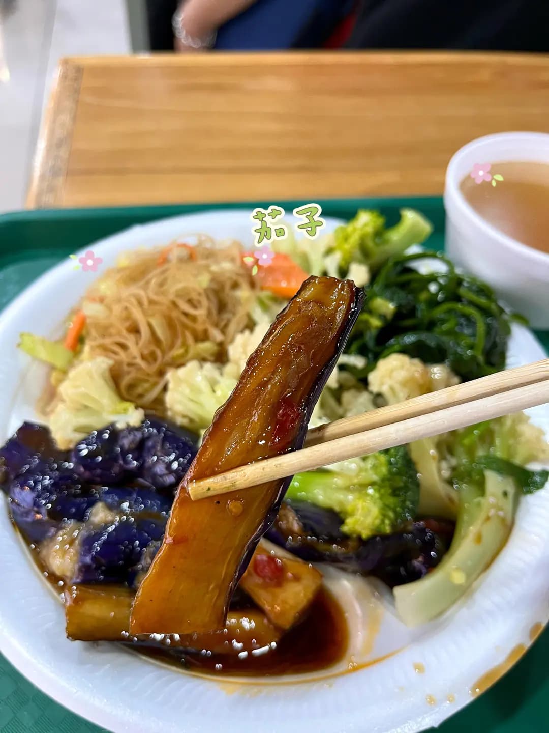素食工房 photo 4
