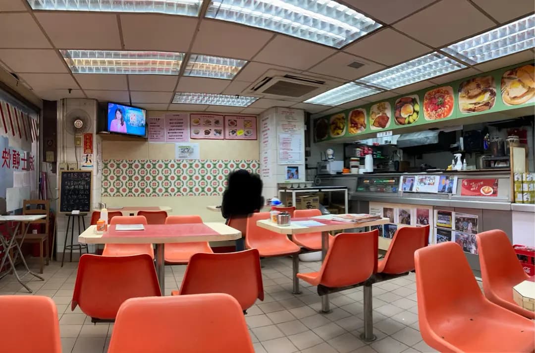 波士頓快餐店 photo 5