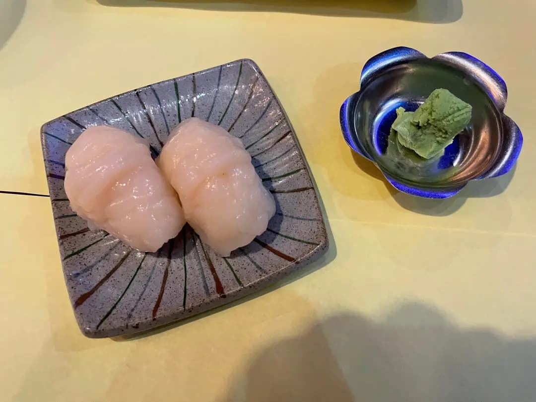 將太壽司 photo 6