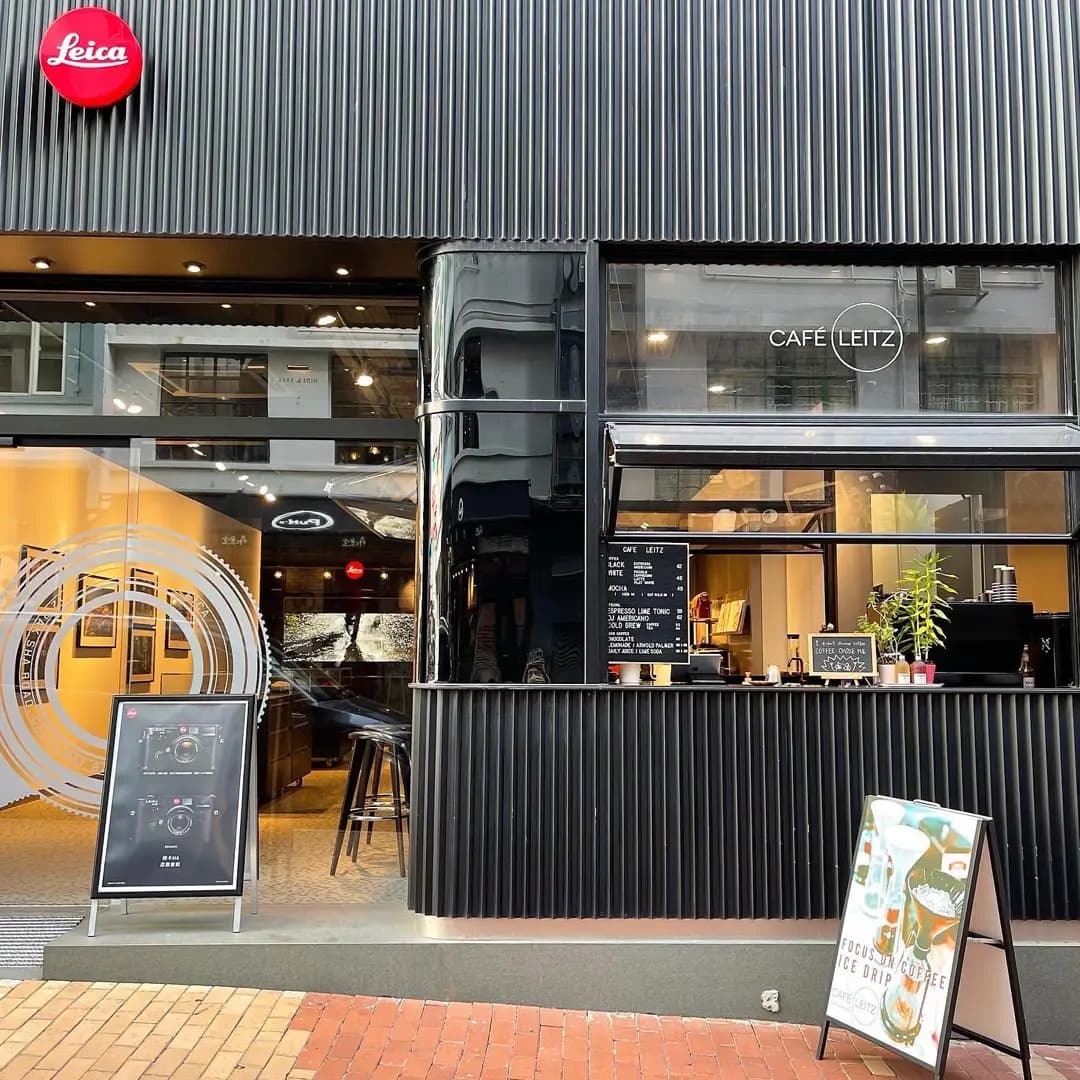 Cafe Leitz photo 1
