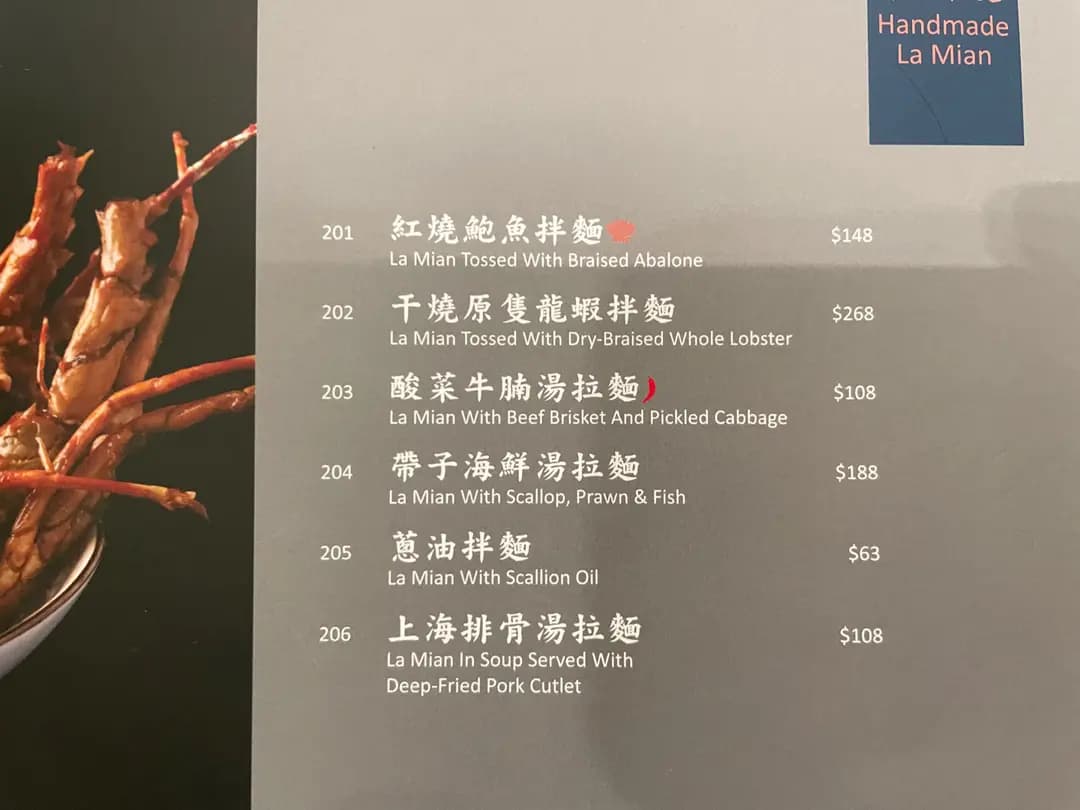 江南 photo 6