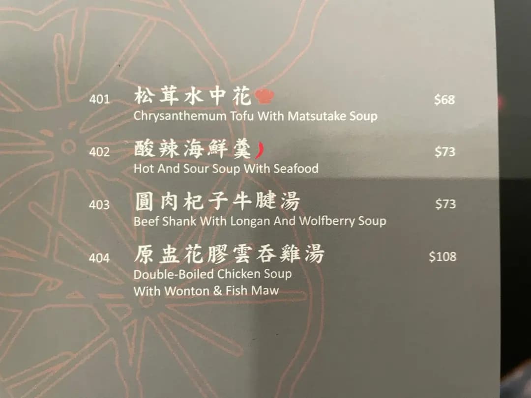 江南 photo 2