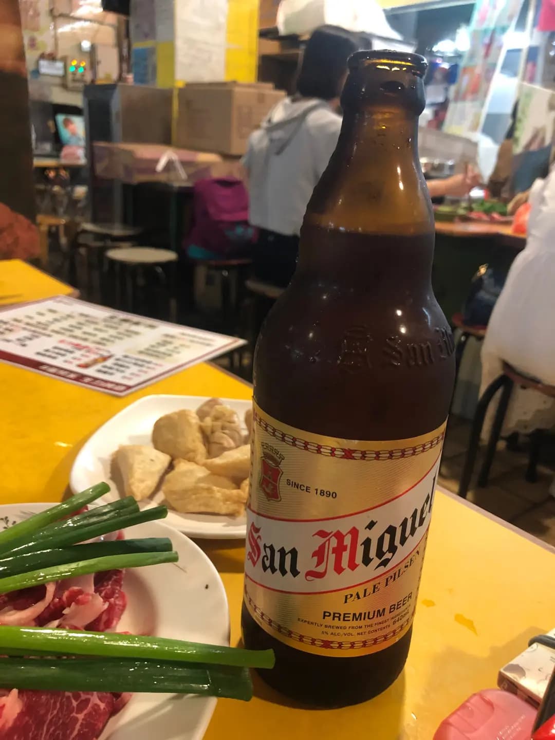 馬仔粉麵 photo 5