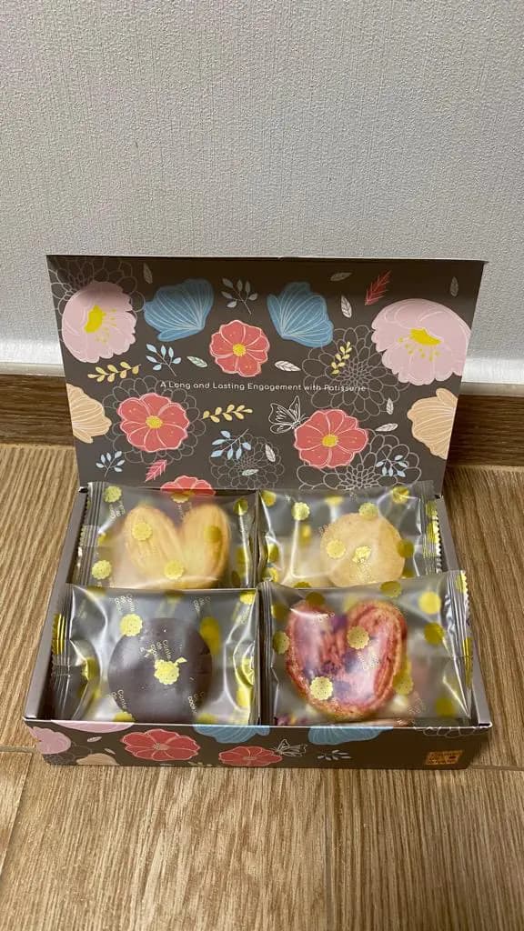 曲奇童話 photo 1