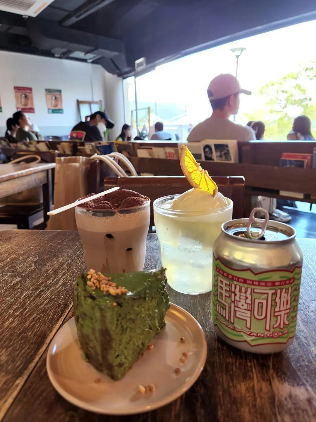 太陽系委員會 photo 2
