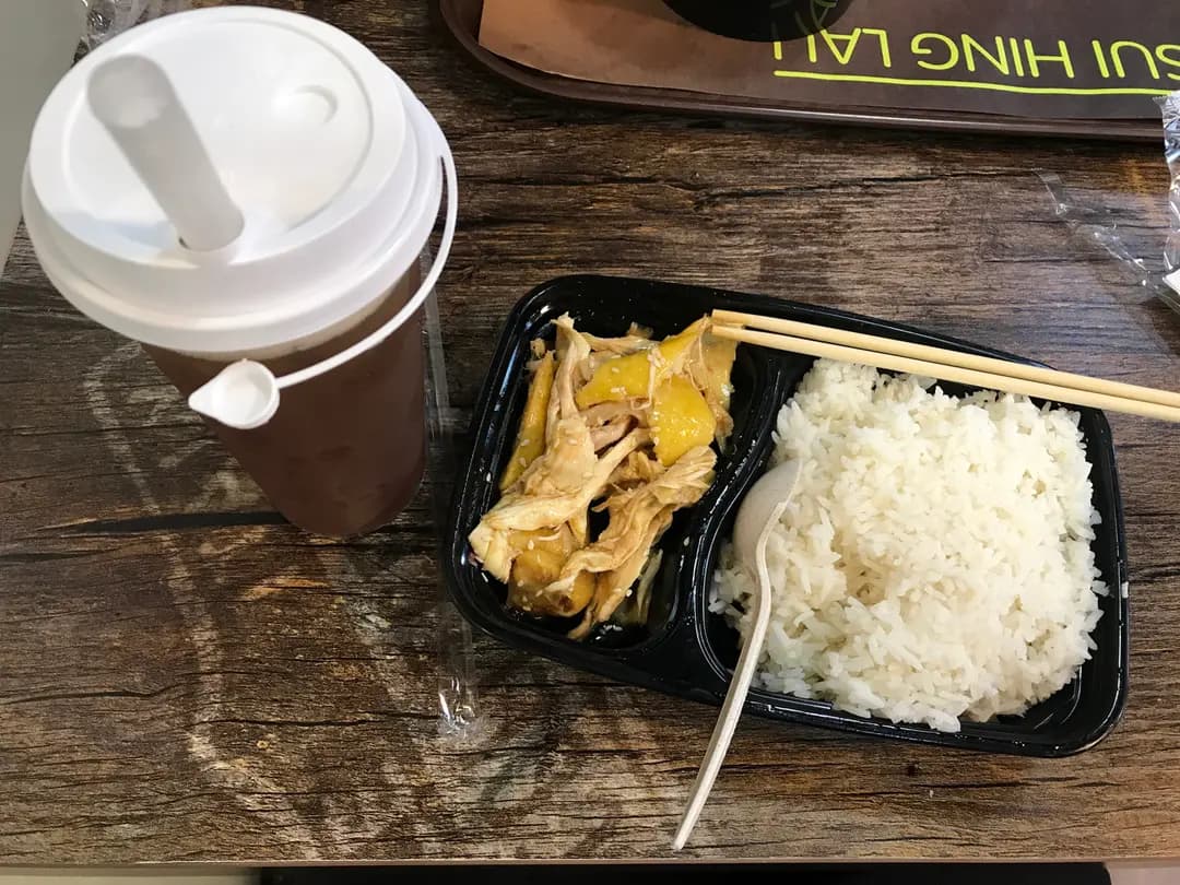 聚興樓 photo 2