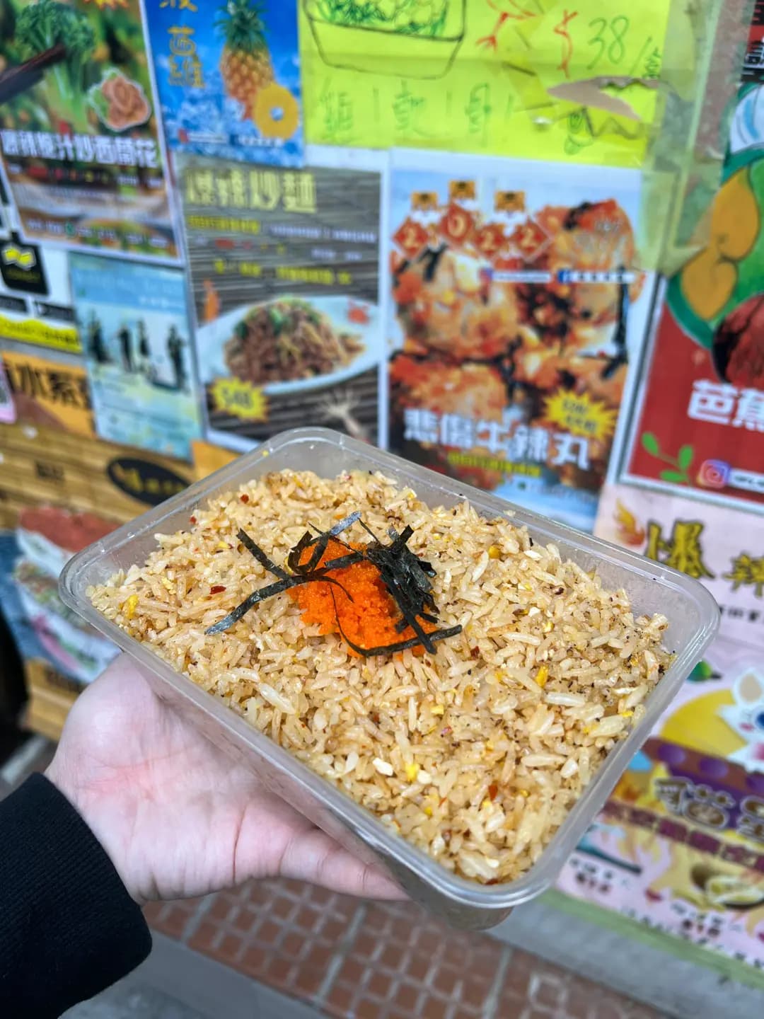 爆辣冷麵 photo 7