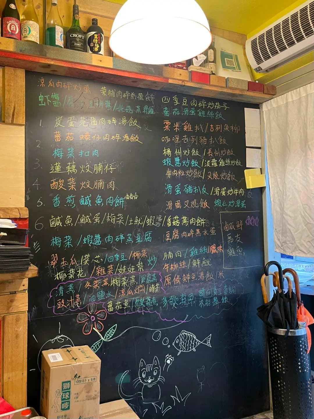 阿顧厨房 photo 1