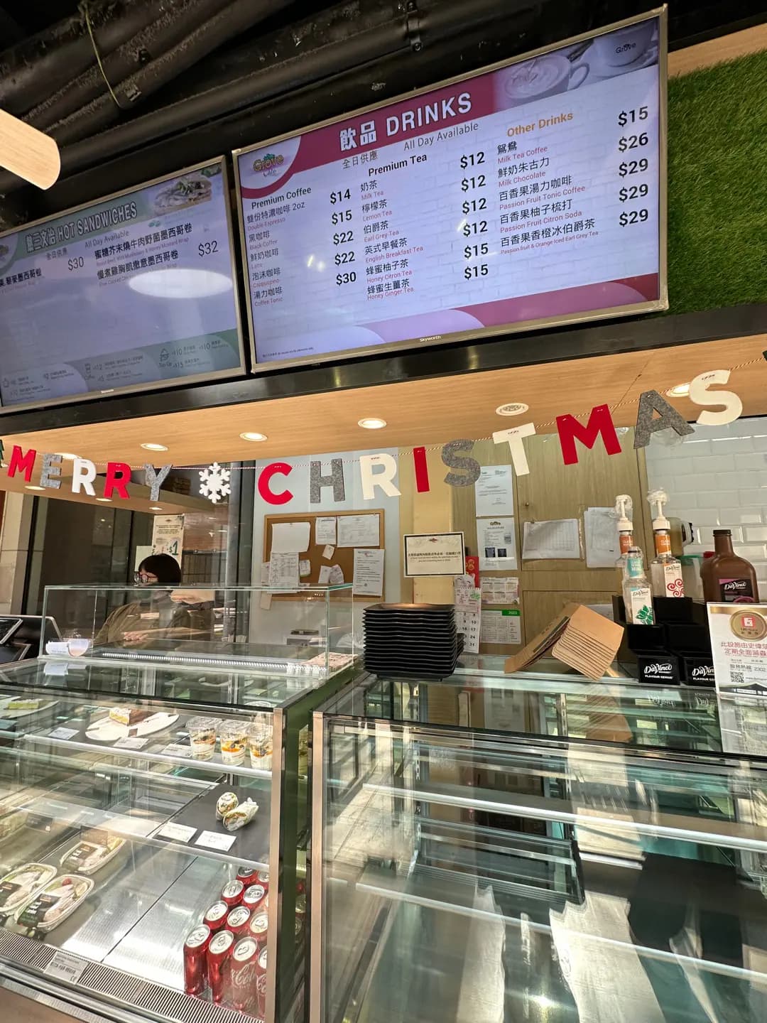 Grove Café photo 2