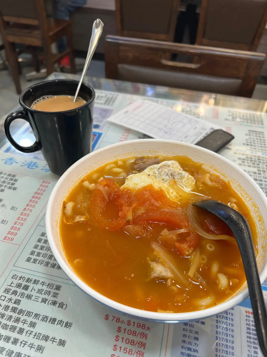 澳門咖喱王清湯腩 photo 1