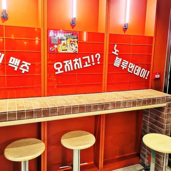 CHIMAC (企業廣場) photo 4