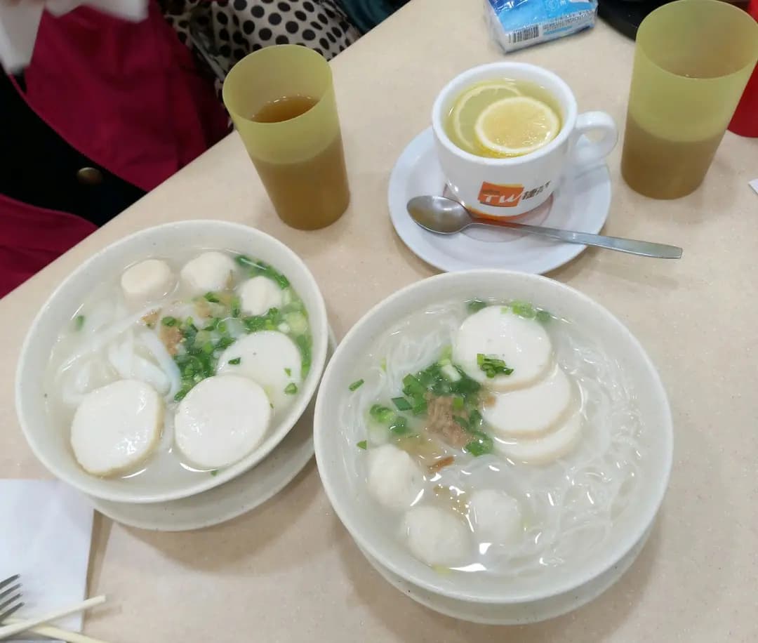 德昌魚蛋粉 photo 3