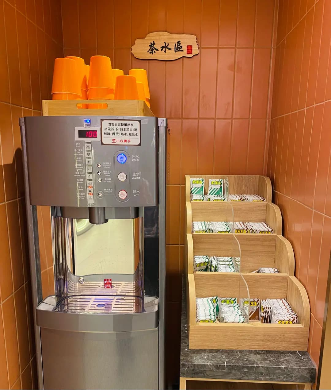 牛駅麻辣火鍋放題 photo 6