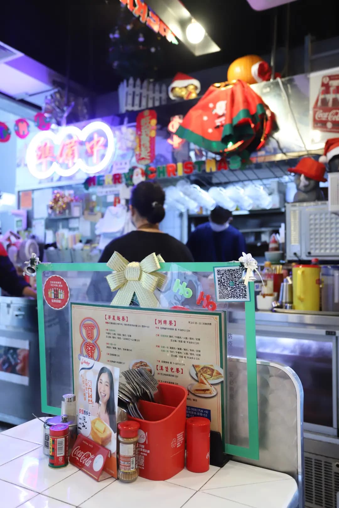 百寶茶檔 photo 6