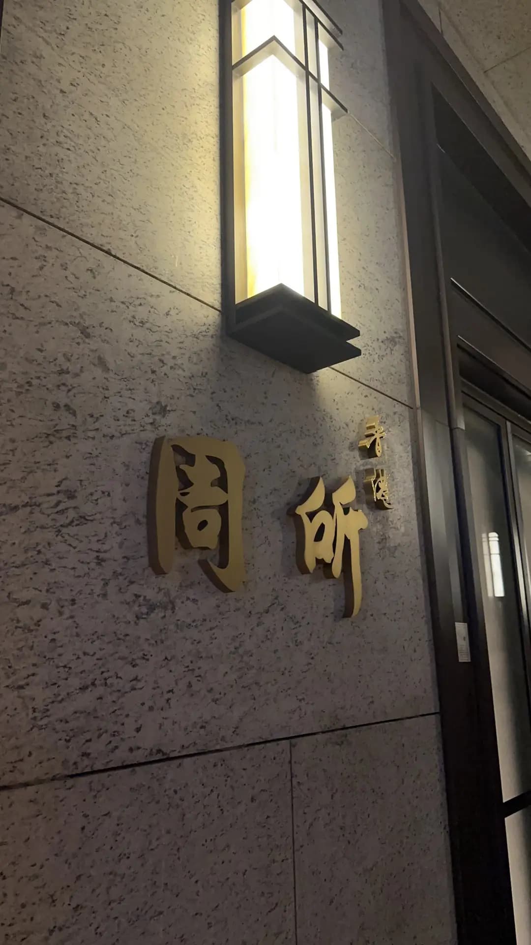 周所 photo 8