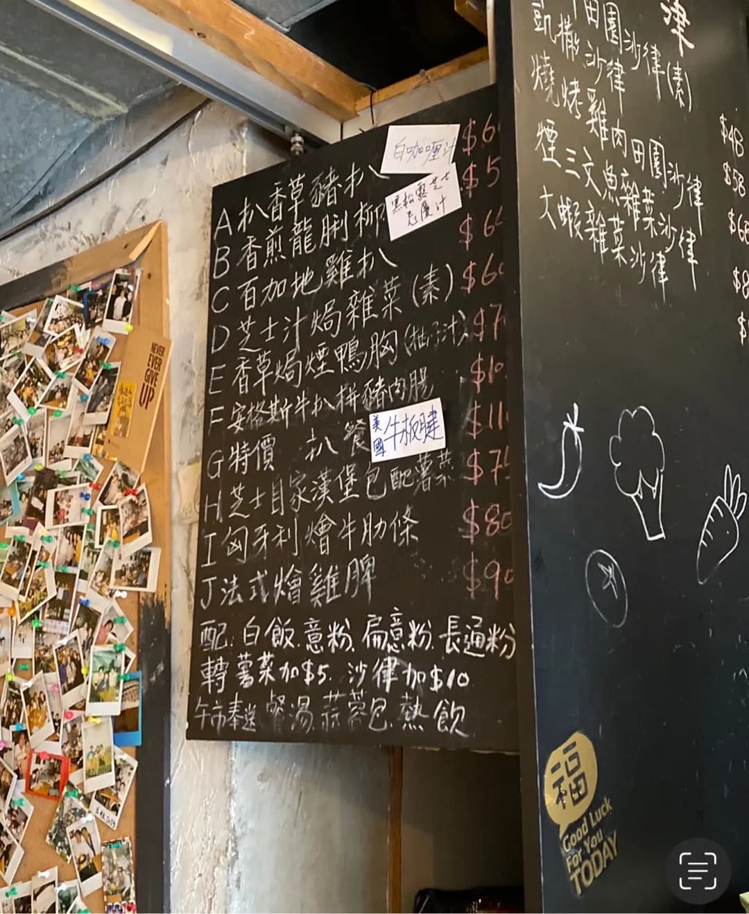 Space cafe & kitchen photo 2