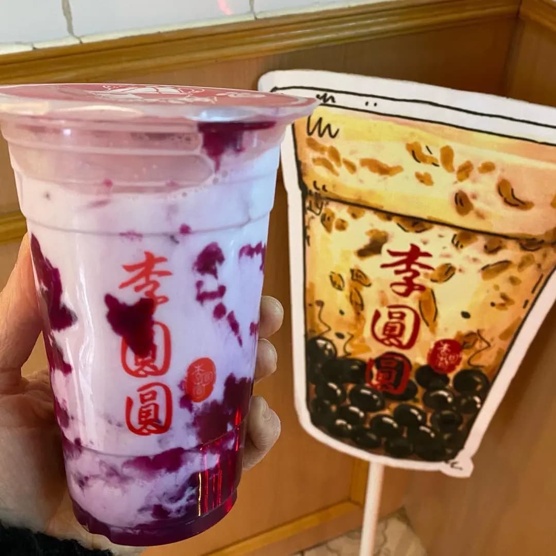 李圓圓 (億利工業中心) photo 1