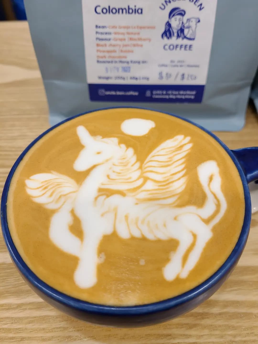 Uncle Ben Coffee photo 8