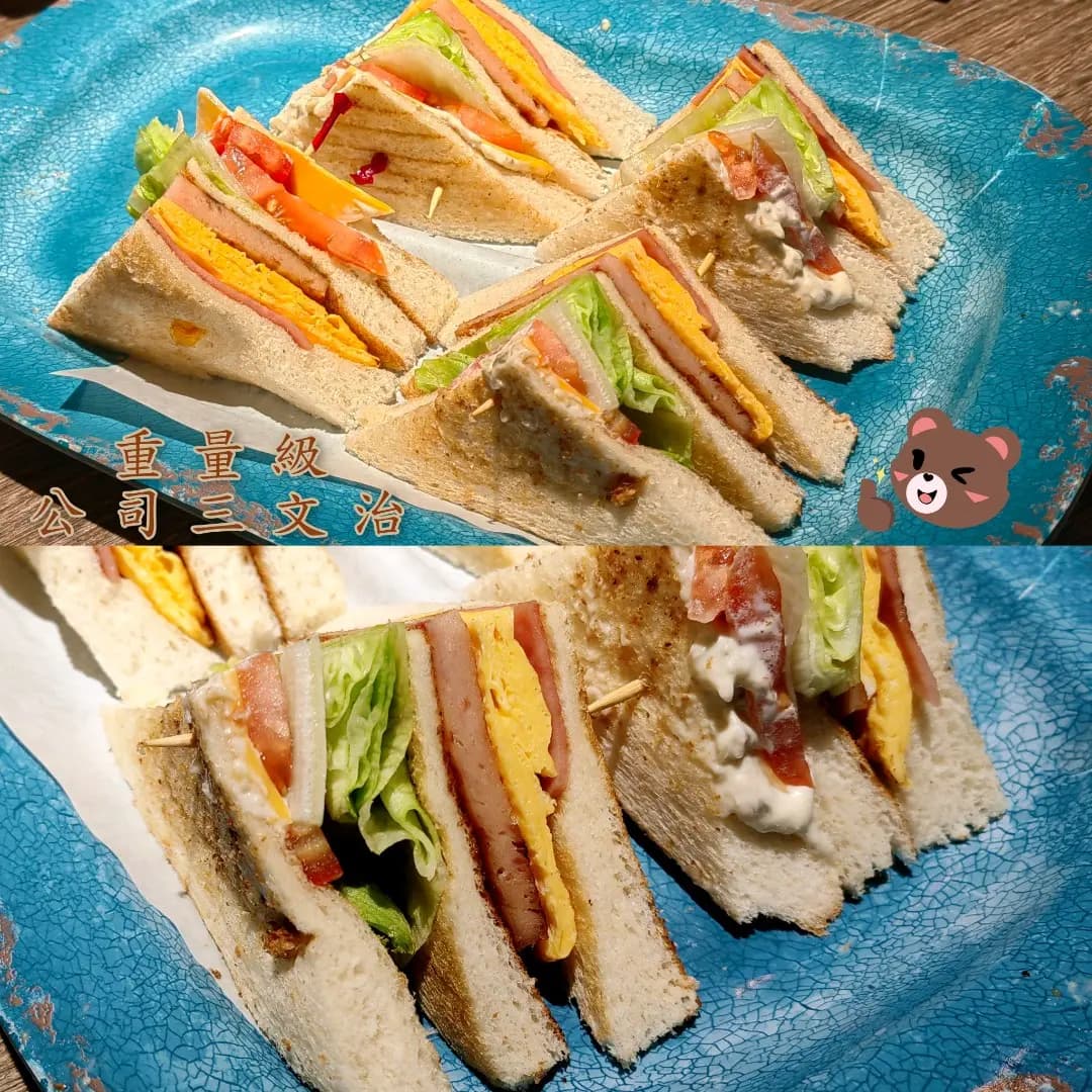 漁樂 (欣田商場) photo 3