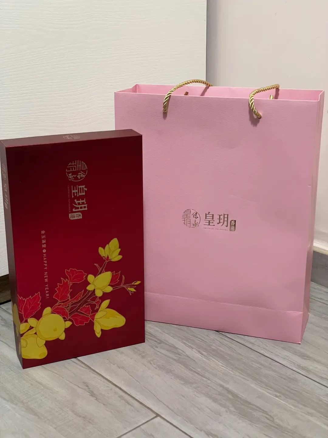 皇玥 photo 1