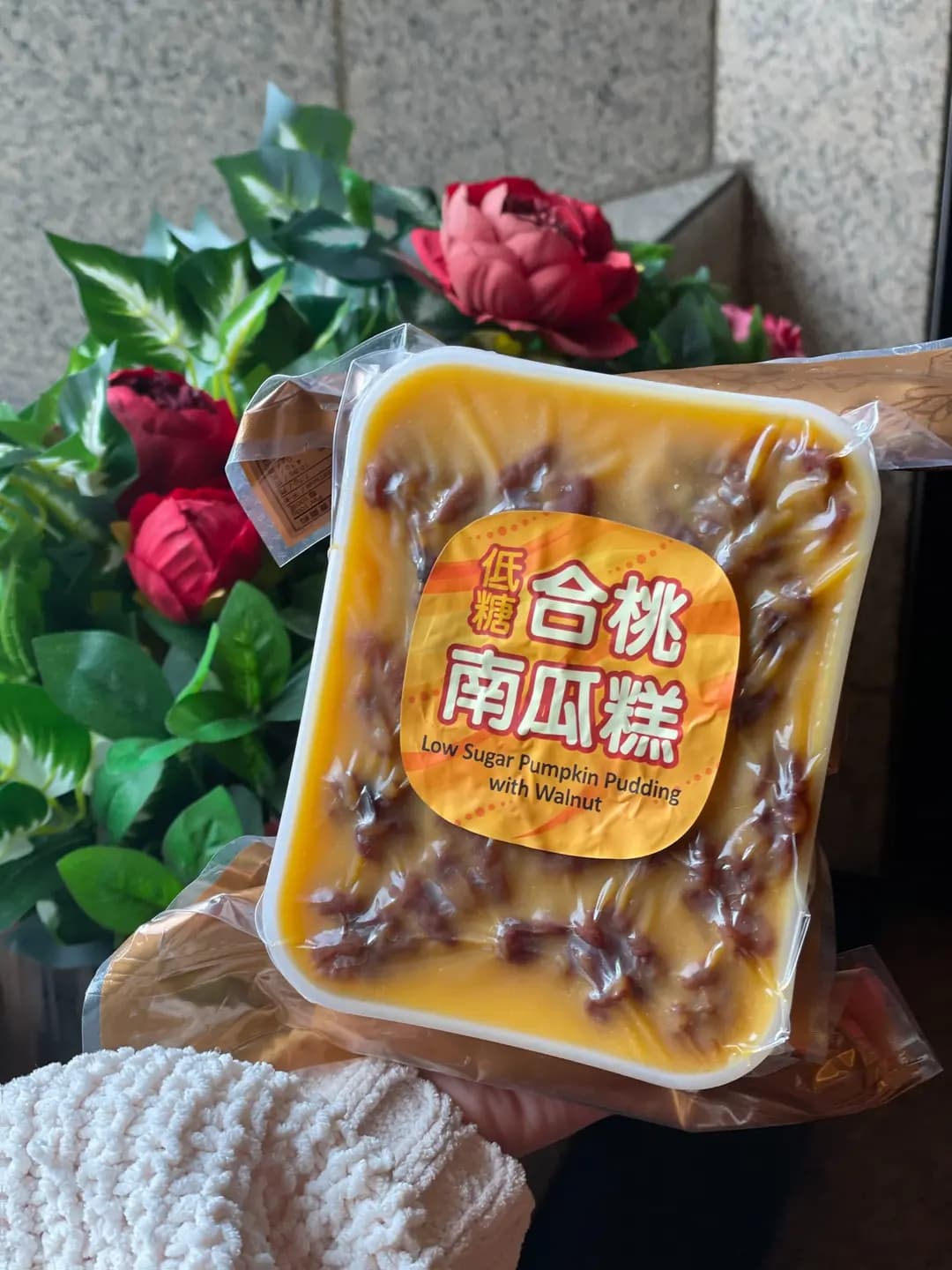 奇華餅家 (MOKO新世紀廣場) photo 1