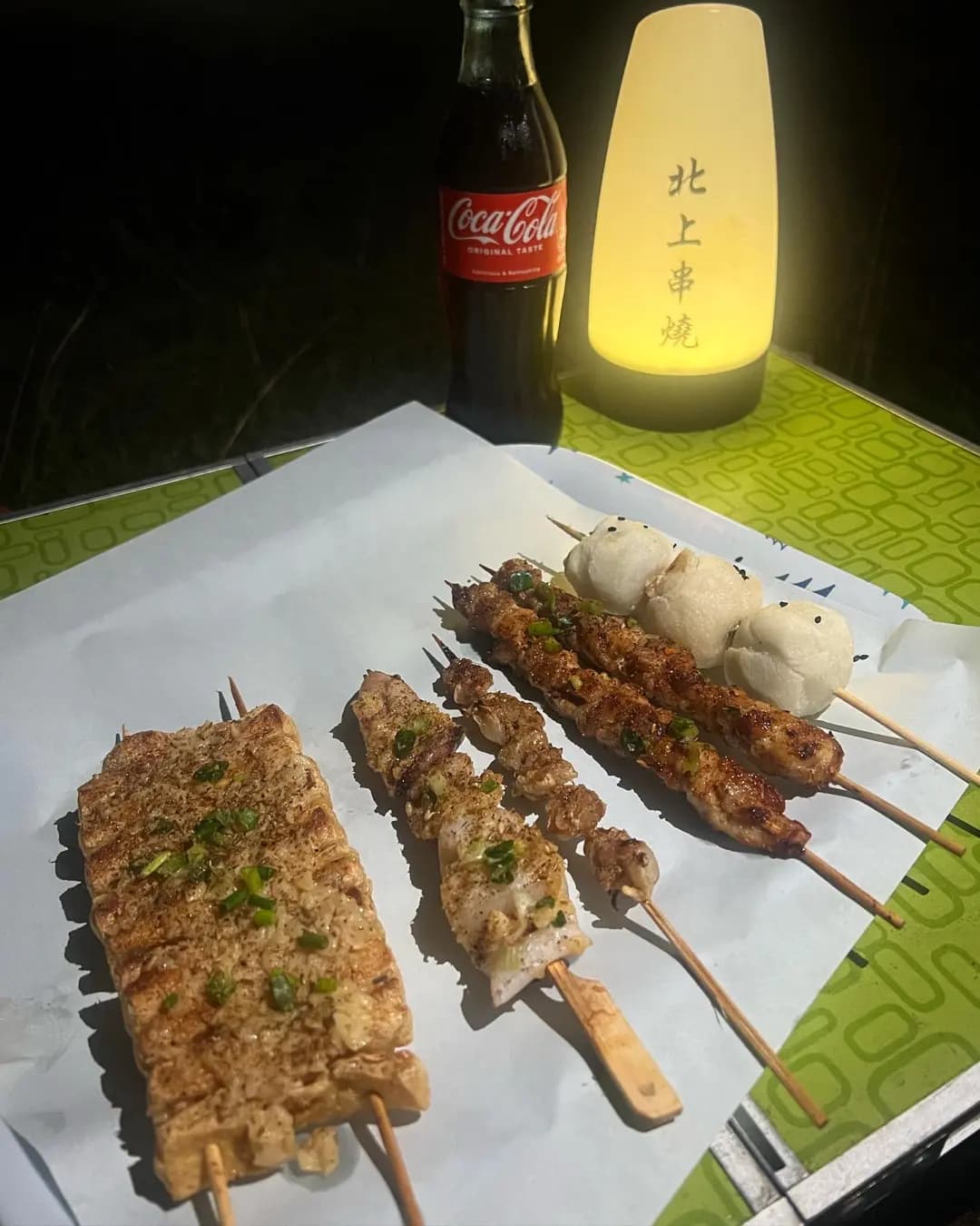 北上串燒 photo 4