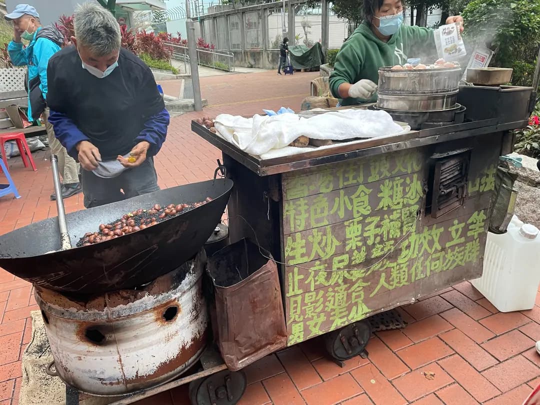 阿黃良鄉栗子 photo 8