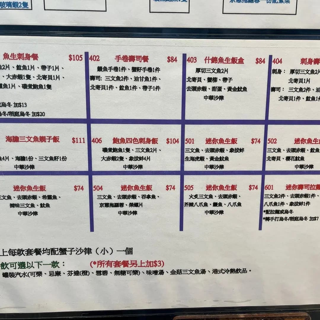 千之壽 photo 8