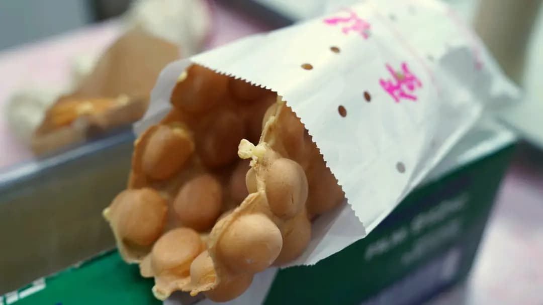 蛋記 photo 4