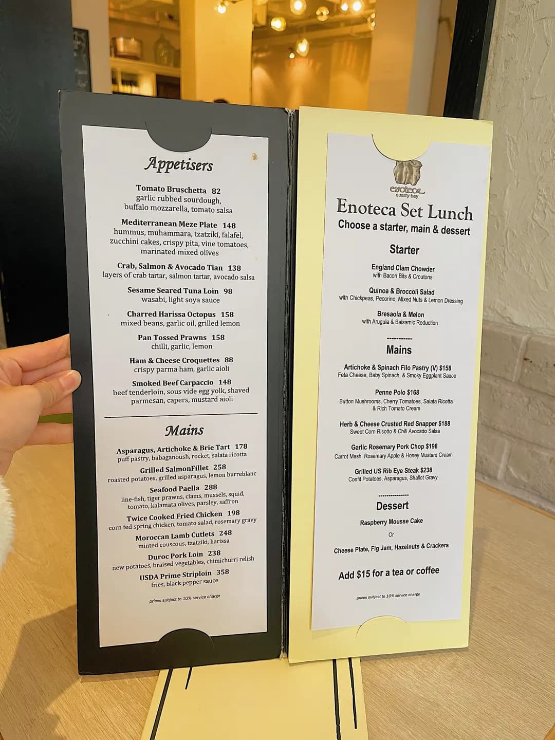 ENOTECA (糖廠街) photo 8