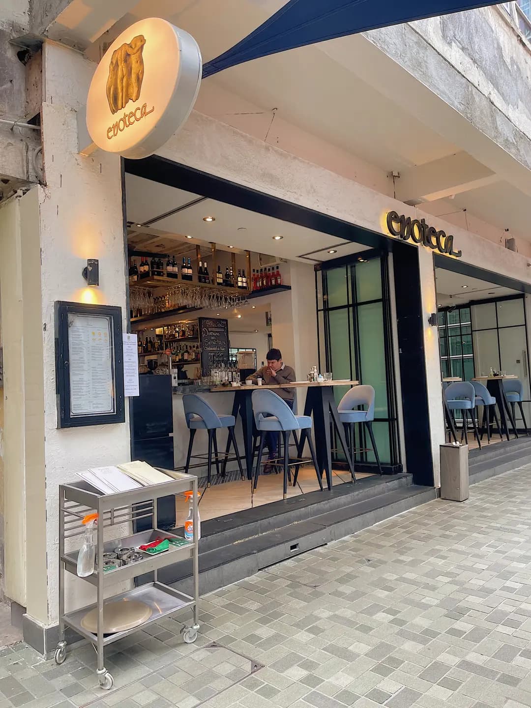 ENOTECA (糖廠街) photo 6