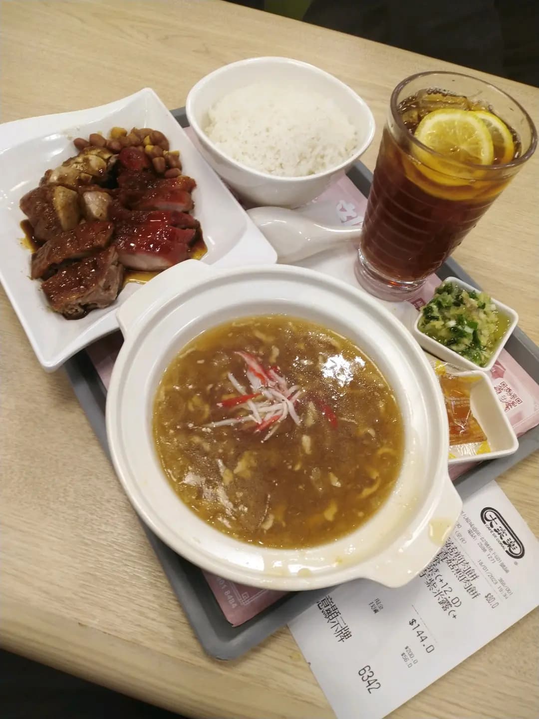 大家樂 (U PLACE) photo 2