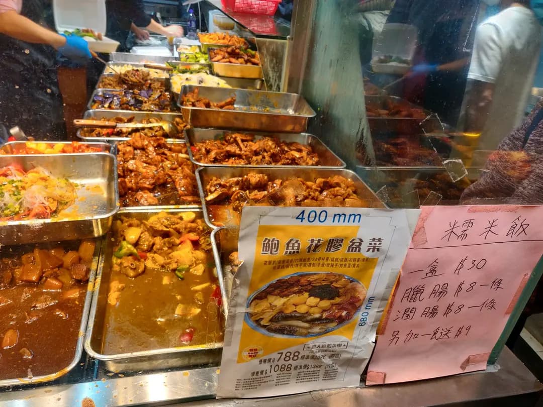 超人雞煲烤魚 photo 5