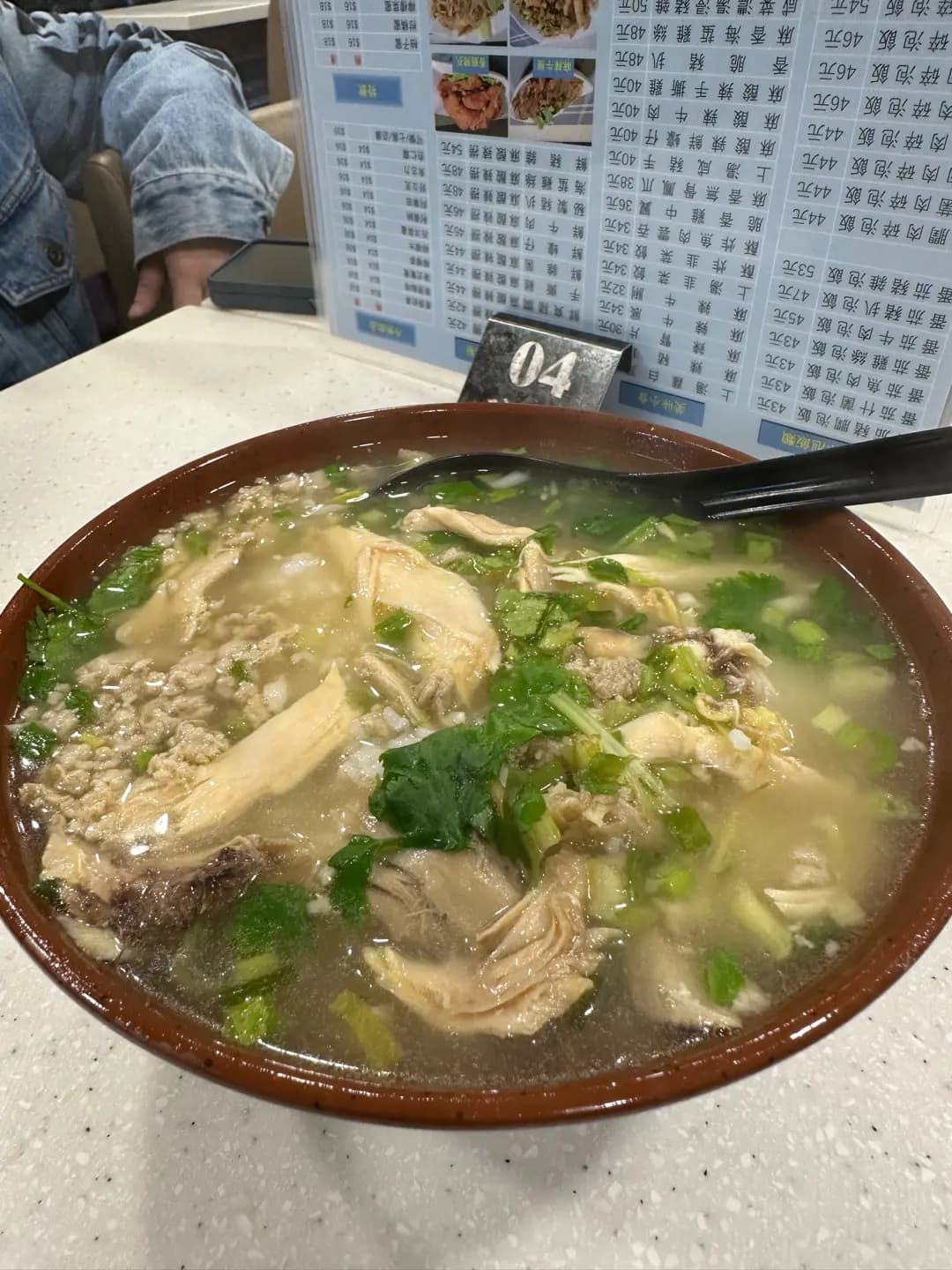 臻味冰室豬扒酸辣米線 photo 2