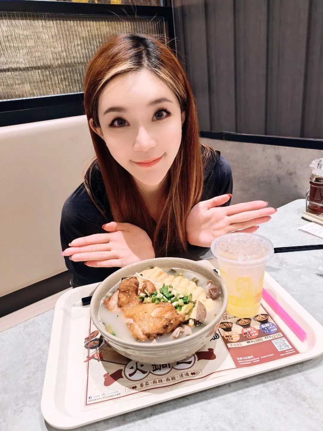 南記粉麵 (福苑) photo 1